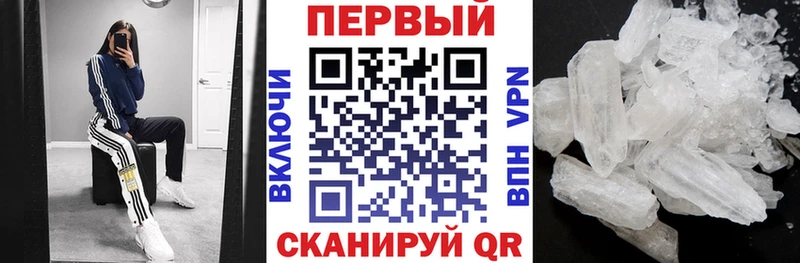 Amphetamine 97%  Сарапул 