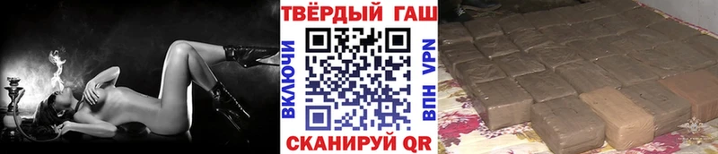 ГАШ убойный Сарапул