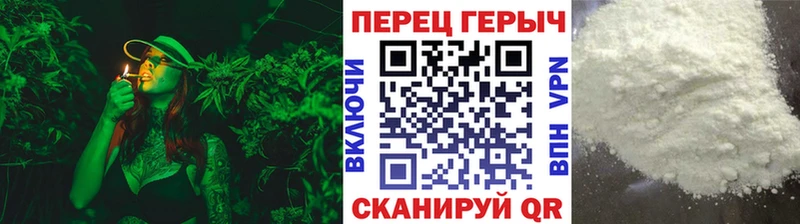Героин белый  Сарапул 