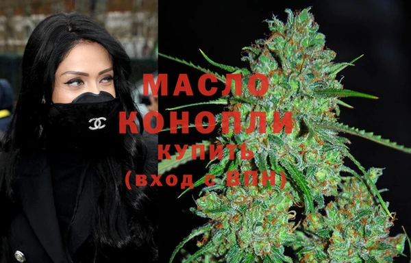 каннабис Алексин