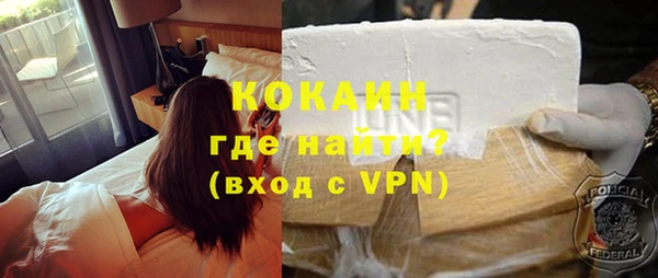 героин Алзамай