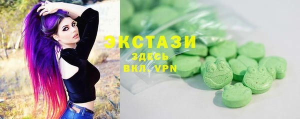 дмт Абаза