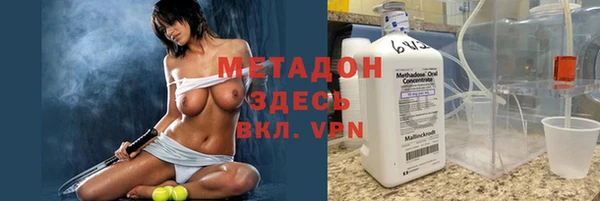 дмт Абаза
