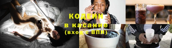 гашик Абинск