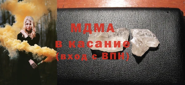 дмт Абаза
