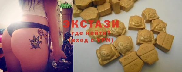 гашик Абинск