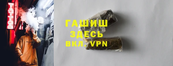 дмт Абаза