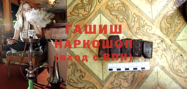 дмт Абаза