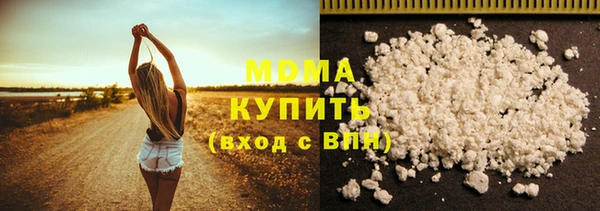 меф VHQ Алексеевка