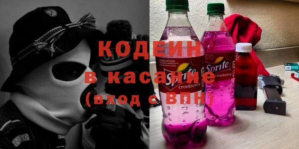 гашик Абинск