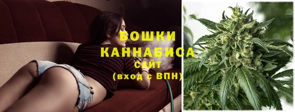 каннабис Алексин