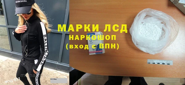 дмт Абаза