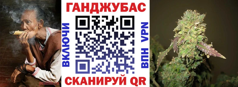 Бошки марихуана сатива  МЕГА ссылки  Сарапул 